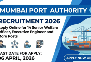 Mumbai Port Authority Recruitment