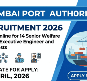 Mumbai Port Authority Recruitment
